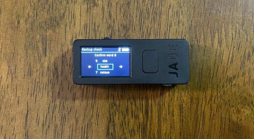 Jade seed verify